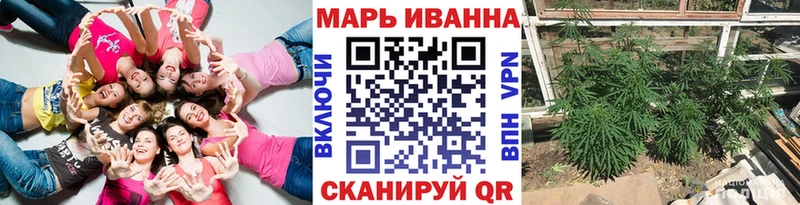 Наркота Козельск Конопля  МЕФ  COCAIN  Alpha-PVP  mega   ГАШИШ  MDMA 