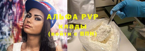 COCAINE Няндома