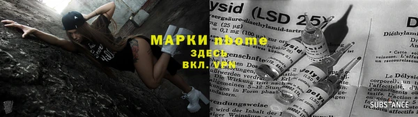 COCAINE Няндома