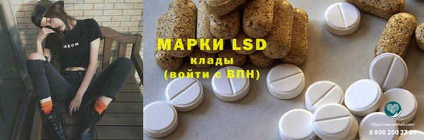 MDMA Premium VHQ Гусиноозёрск