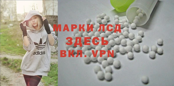 хмурый Новодвинск