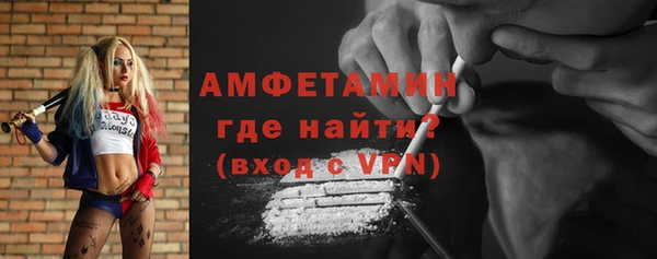 кокаин перу Верхнеуральск