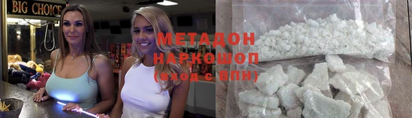 каннабис Верея