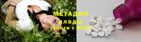 COCAINE Няндома