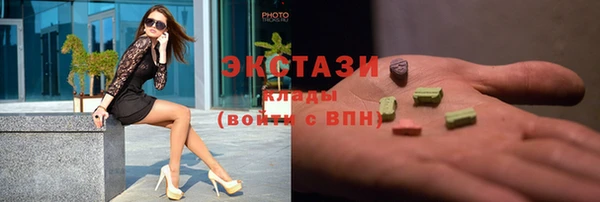COCAINE Няндома