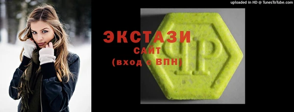 COCAINE Няндома