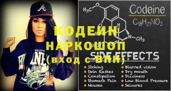 кокаин VHQ Нягань