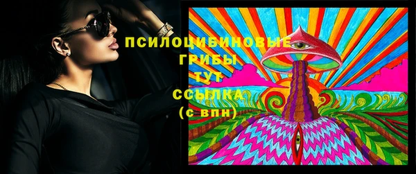 мефедрон мука Нязепетровск