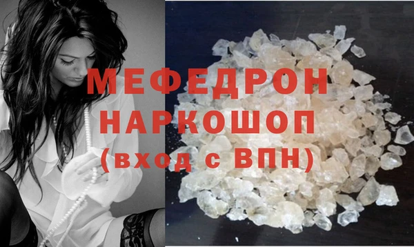 COCAINE Няндома