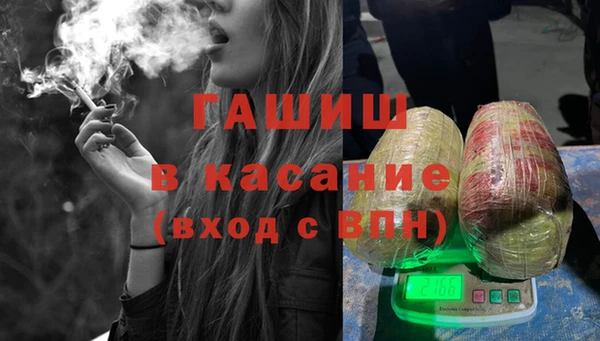 кокаин VHQ Нягань