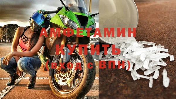 первитин Дрезна