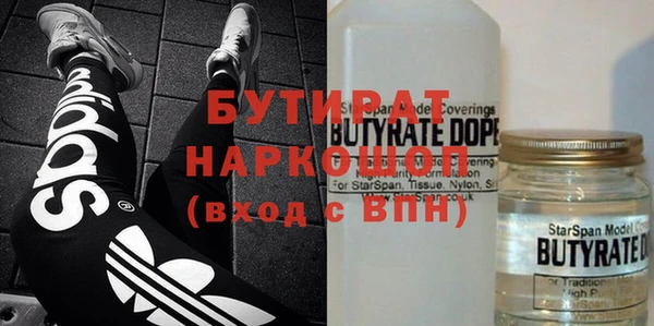 COCAINE Няндома