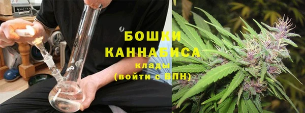 мефедрон мука Нязепетровск