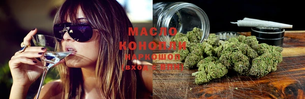 кокаин VHQ Нягань