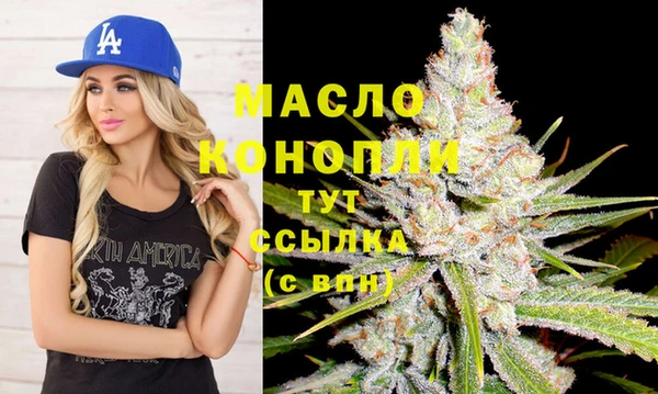 COCAINE Няндома