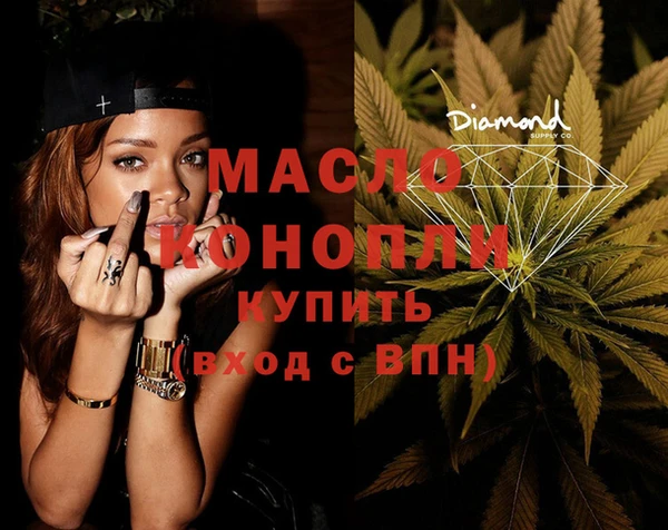 кокаин VHQ Нягань