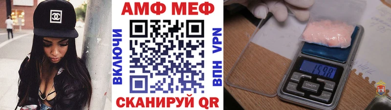 hydra сайт Козельск МЕТАМФЕТАМИН пудра что такое наркотик