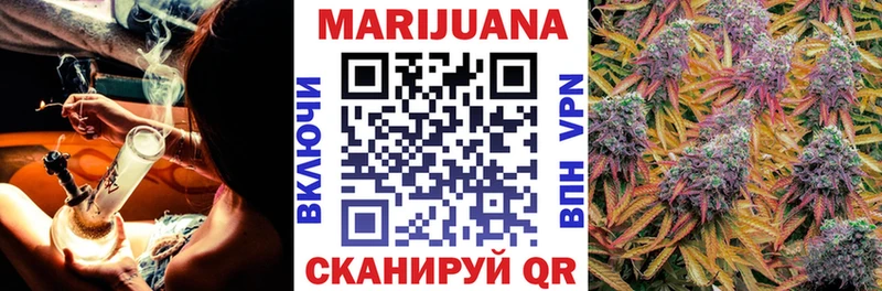Бошки Шишки ГИДРОПОН как найти закладки Козельск